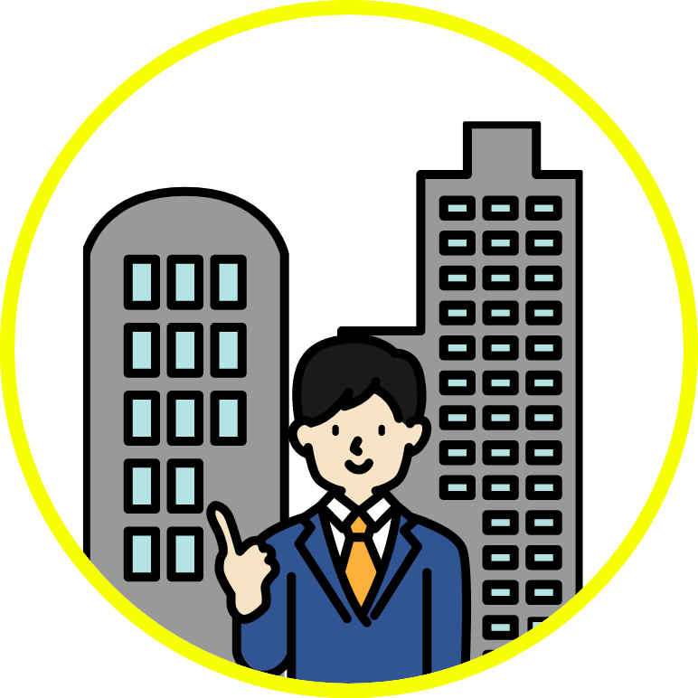 街中で胸を張るスタッフ